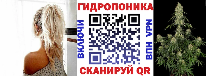 Наркошоп купить COCAIN Меф мяу мяу АМФ Бошки Шишки Гашиш Alpha PVP Новоржев