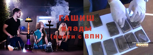 кокс Вязники