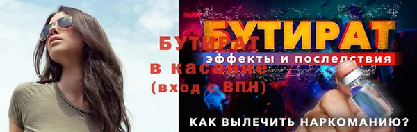 кокс Вязники