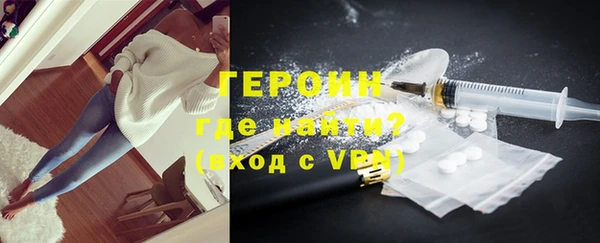 скорость Горняк
