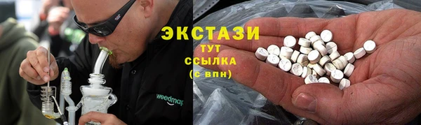 скорость Горняк