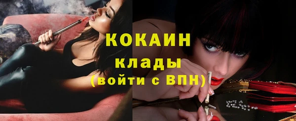 кокс Вязники