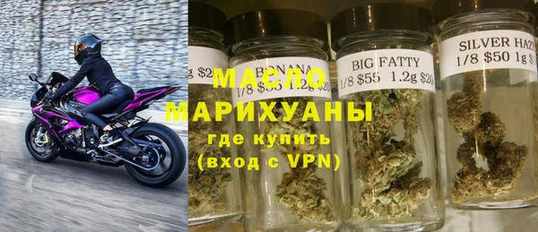 кокс Вязники