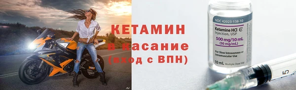 кокс Вязники