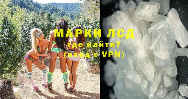 кокс Вязники