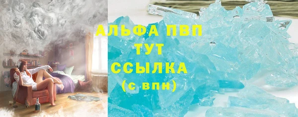 кокс Вязники